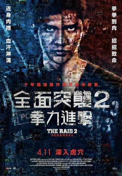 学籍学历认证报告